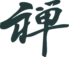 Kanji Symbol, Zen