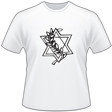 Star of David T-Shirt 1231