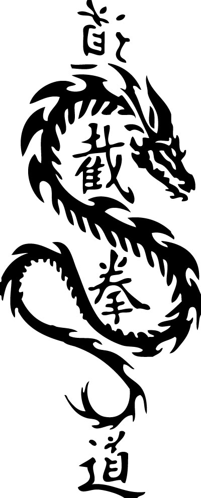 Dragon 5 Sticker