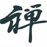 Kanji Symbol, Zen