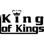 King Sticker 2071