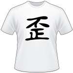 Kanji Symbol, Evil