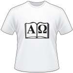 Alpha and Omega T-Shirt 4252
