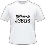 Jesus T-Shirt 2231