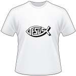 Jesus Fish T-Shirt 3267