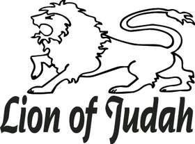 Lion of Judah Sticker 2259