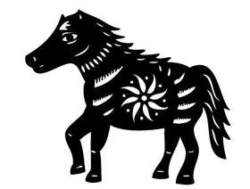 Horse 2 Sticker