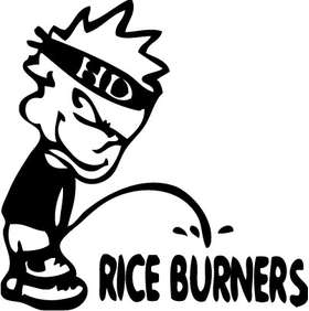 Pee On Rice Burners Sticker