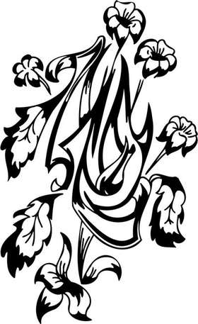 Tribal Flower Sticker 134