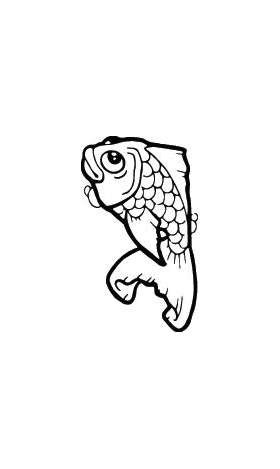 Fish Sticker 324